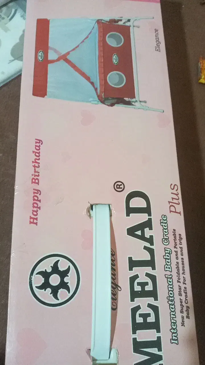 گهواره .کیف|اسباب و اثاث بچه|باشت, |دیوار