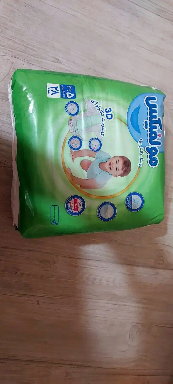 مولفیکس ۵|اسباب و اثاث بچه|تهران, مقدم|دیوار