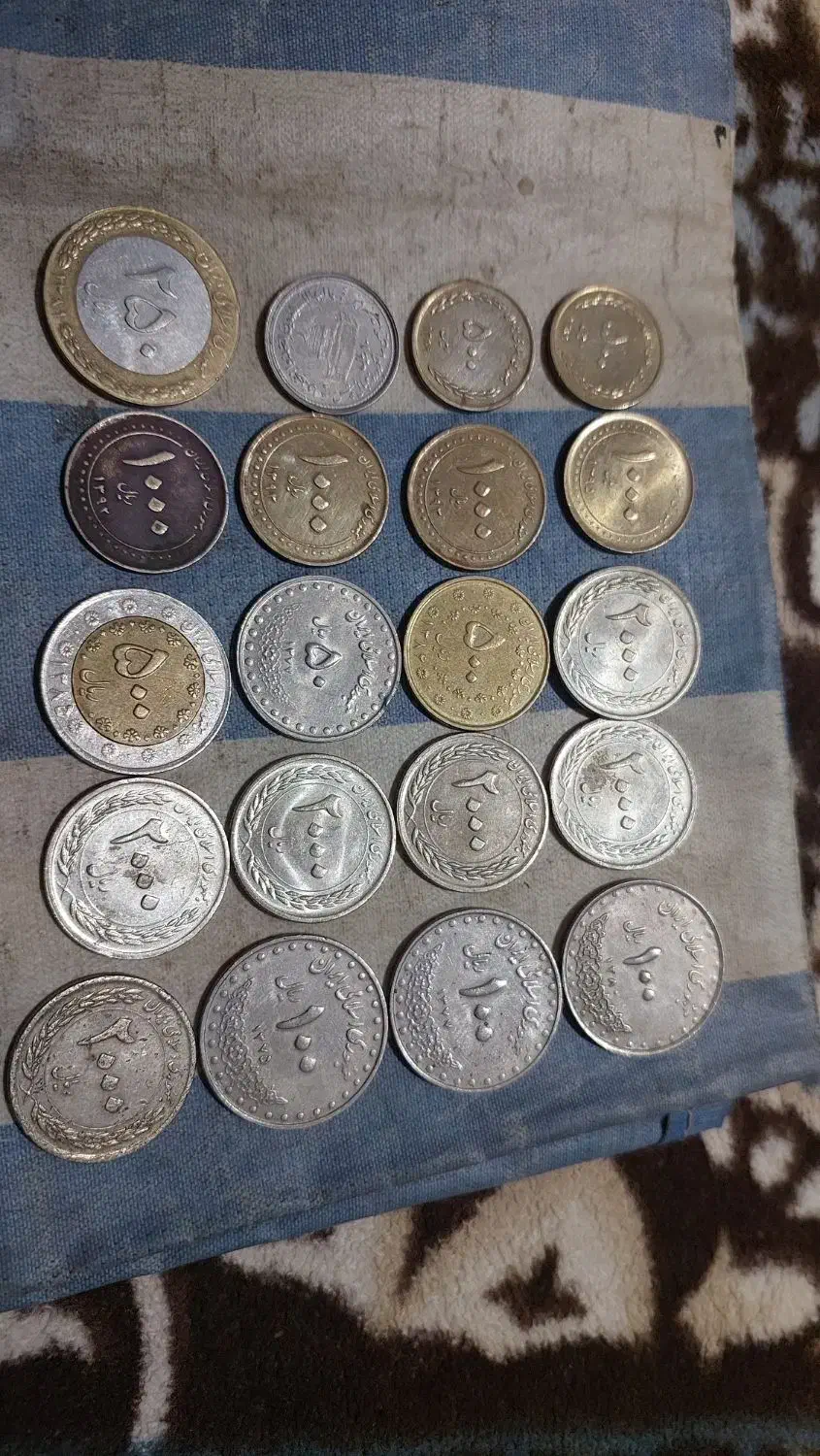 عتیقه وسکه|کلکسیون سکه، تمبر، اسکناس|فردیس, شهرک ۱۱۰|دیوار