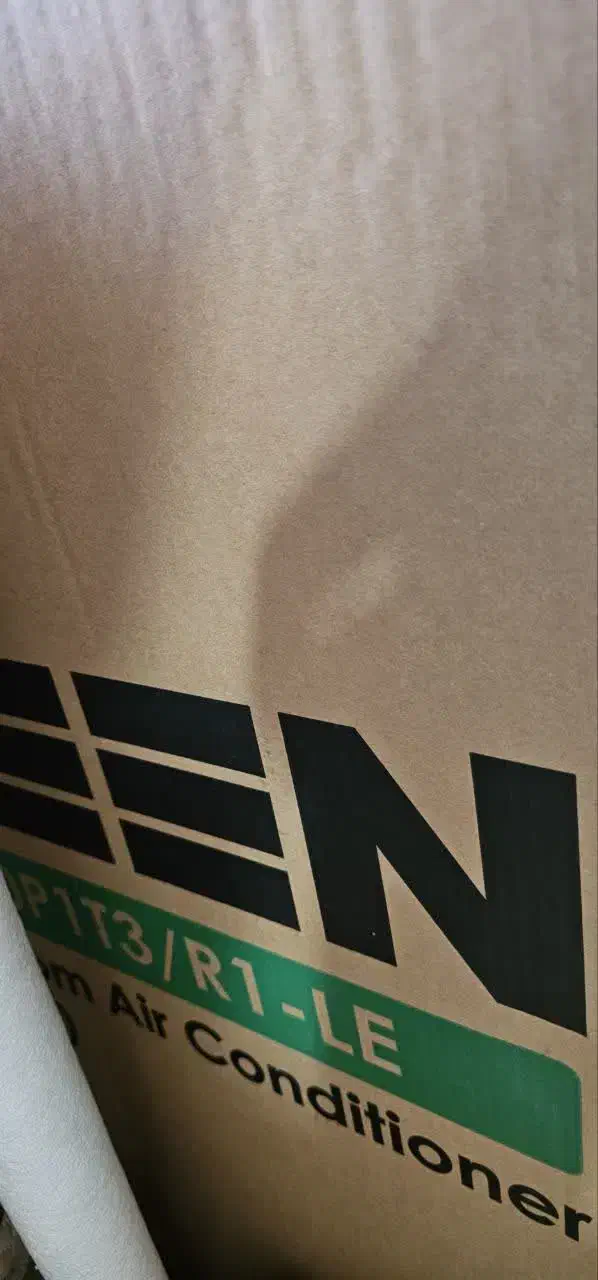 کولر گازی|کولر گازی و فن‌کوئل|قم, قلعه یزدیها|دیوار