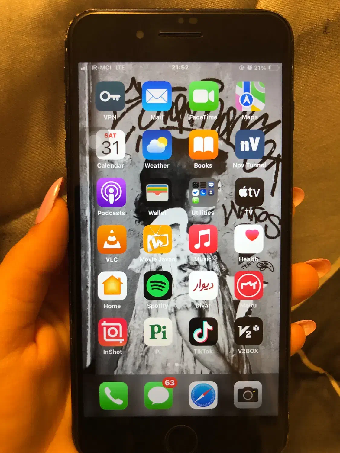 ایفون سون پلاس 7plus|موبایل|اسلام‌شهر, مطهری|دیوار