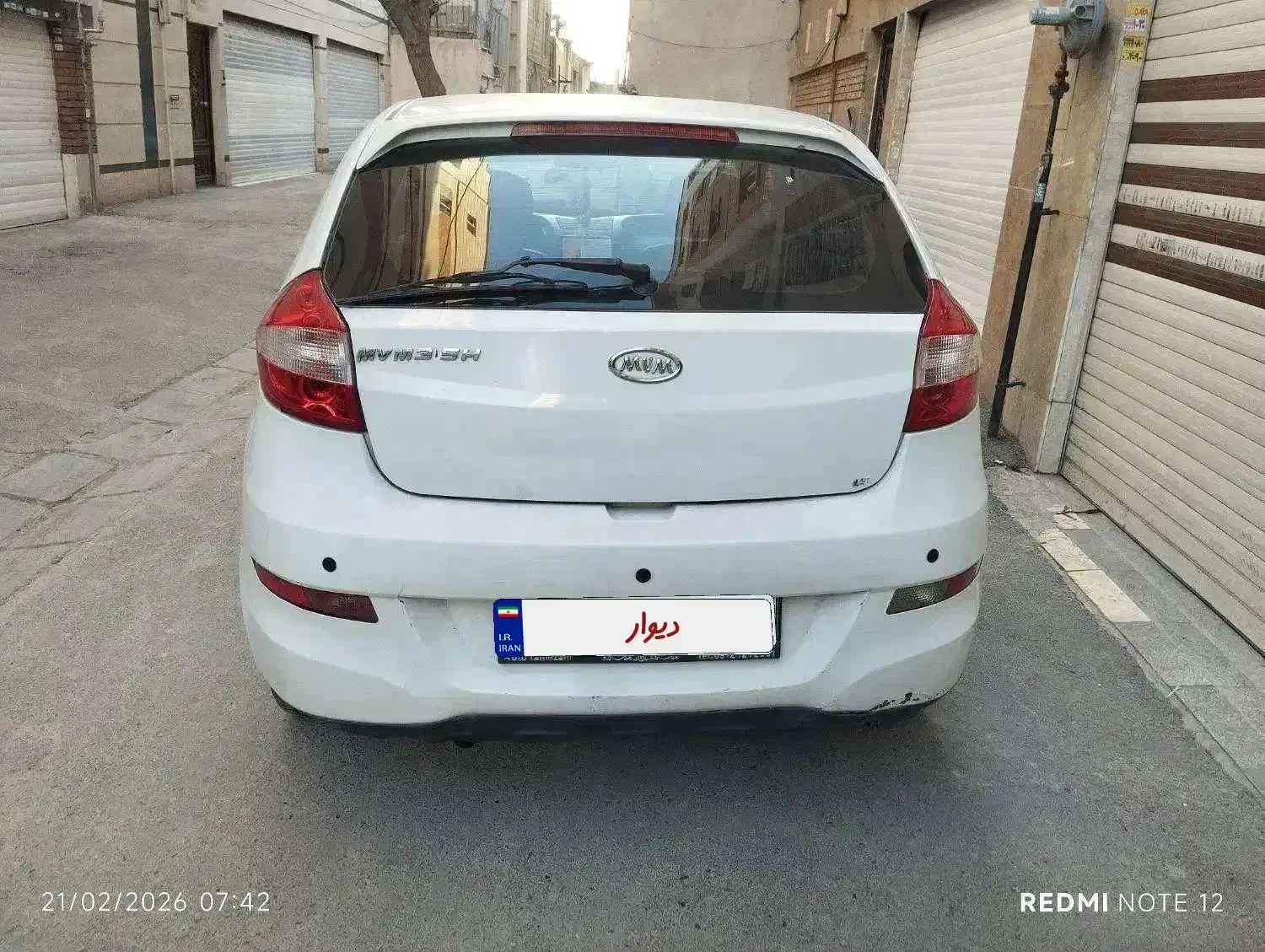 mvm315|خودرو سواری و وانت|تهران, جوادیه|دیوار