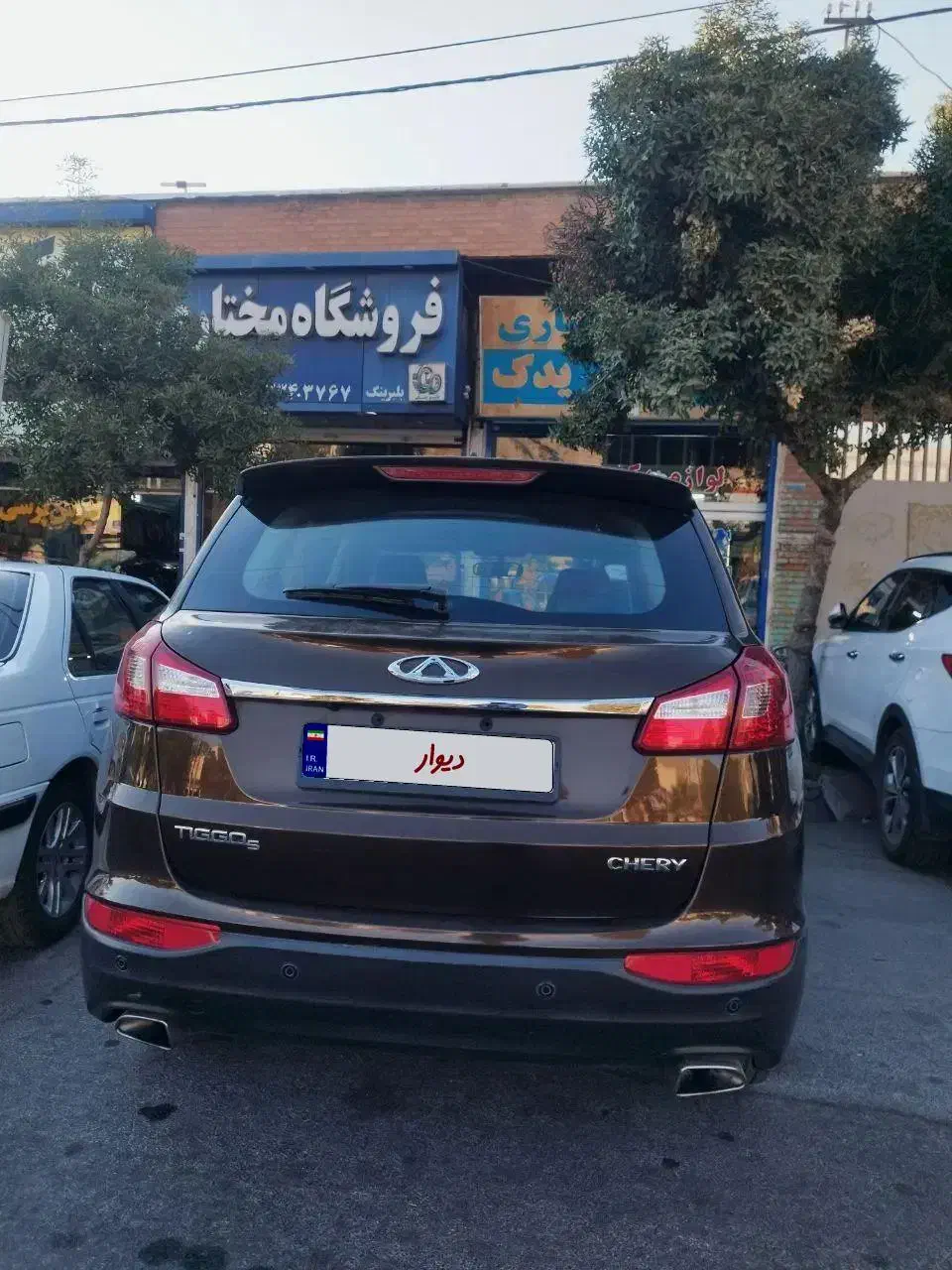 تیگو ۵ مدل ۹۵|خودرو سواری و وانت|خرم‌آباد, |دیوار