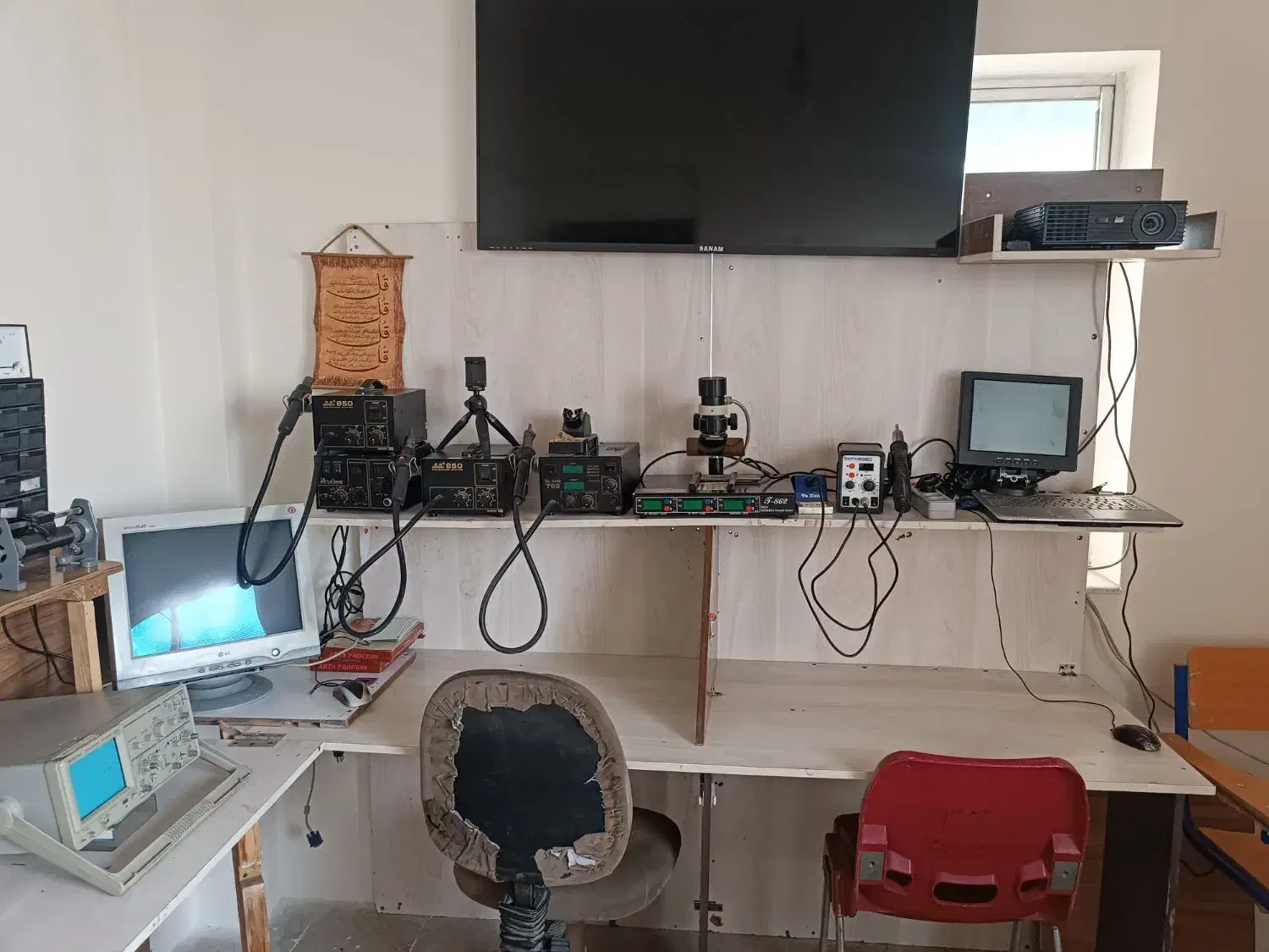 آموزشگاه تخصصی تعمیرات موبایل|خدمات آموزشی|بابل, |دیوار