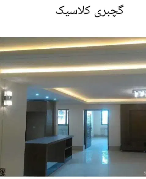 گچبری و گچکاری الهی|خدمات پیشه و مهارت|مشهد, بهمن|دیوار