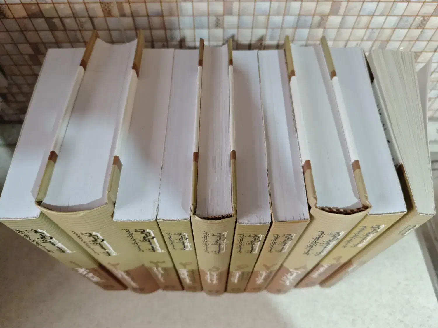 تاریخ فلسفه کاپلستون|کتاب و مجله آموزشی|گرگان, |دیوار