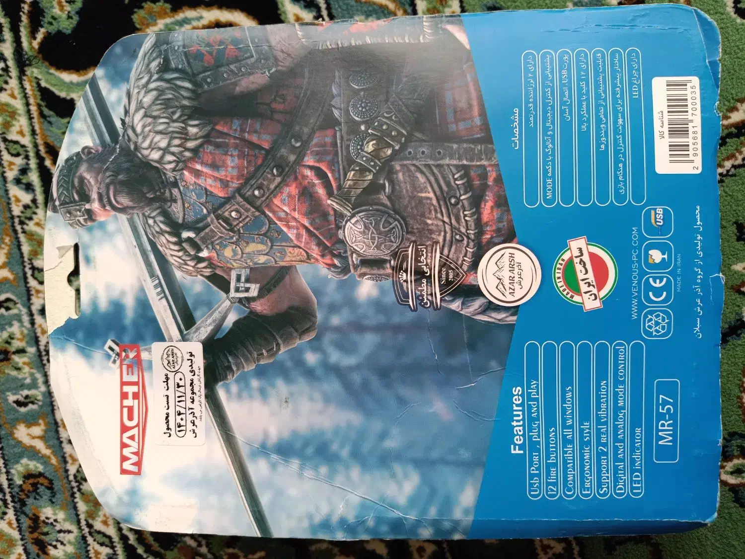 کولپد و دسته بازی|قطعات و لوازم جانبی رایانه|مشهد, نیروی هوایی|دیوار