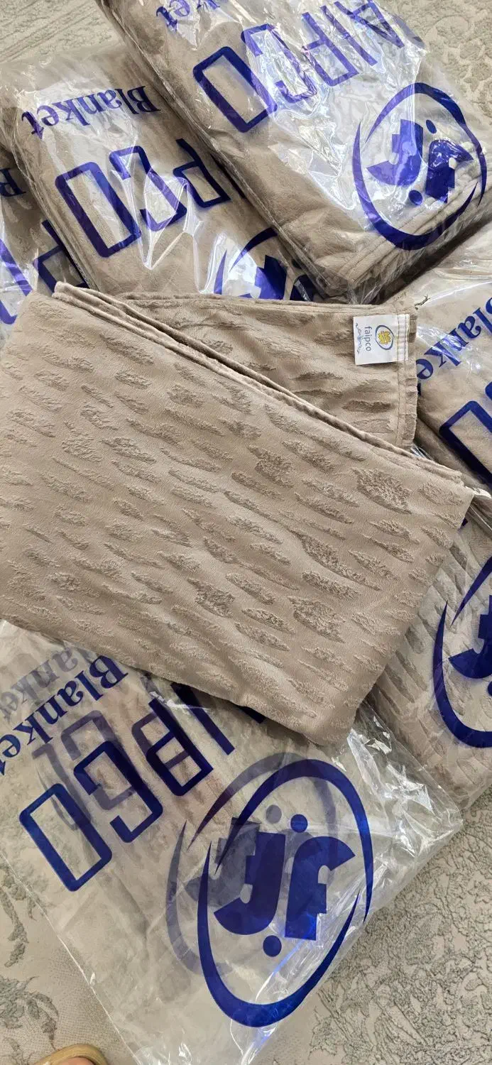 پتوی مجیک نو و استفاده نشده|رختخواب، بالش، پتو|بابل, |دیوار