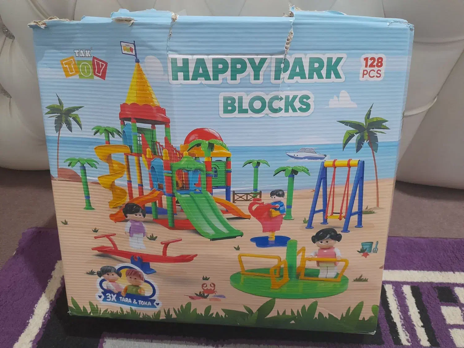 اسباب بازی پارک ساحلی|اسباب‌‌بازی|قزوین, |دیوار