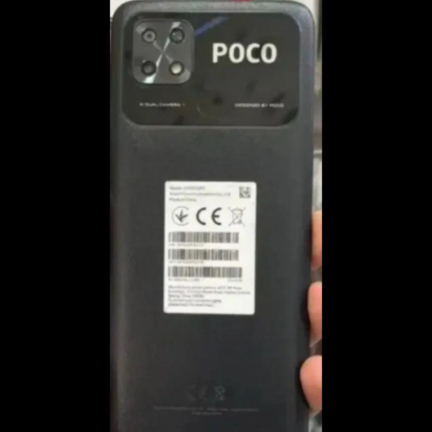 poco c40|موبایل|اهواز, زیتون کارمندی|دیوار