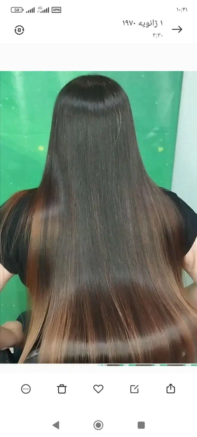 اف اموزش کراتین صفرتاصد استادی|خدمات آموزشی|یاسوج, |دیوار