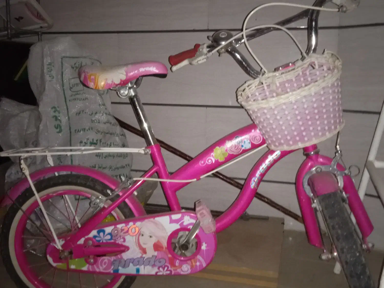 دوچرخه تخفیف داره|دوچرخه، اسکیت، اسکوتر|الوند, |دیوار