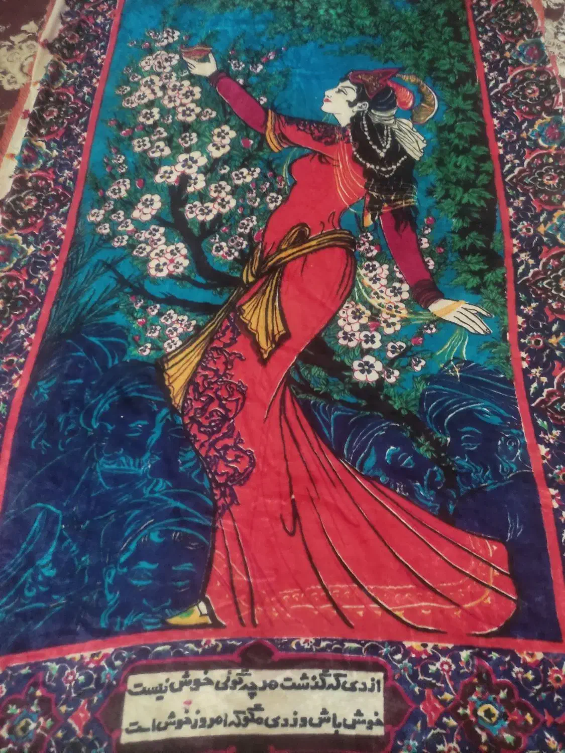 تابلو فرش|تابلو فرش|سملقان, |دیوار