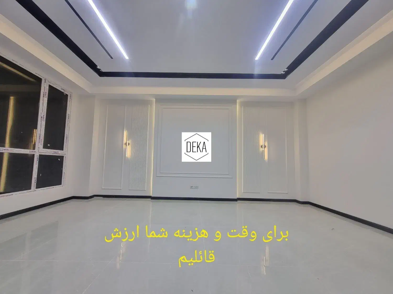 خدمات تخصصی سقف و دیوار کاذب*کناف ایران*لاین نوری|خدمات پیشه و مهارت|تهران, میرداماد|دیوار