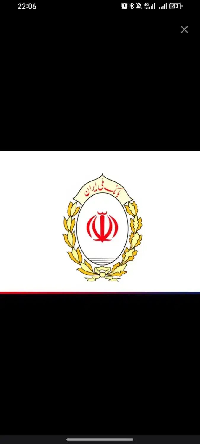 وام میخوام|خدمات مالی، حسابداری، بیمه|قائمشهر, |دیوار