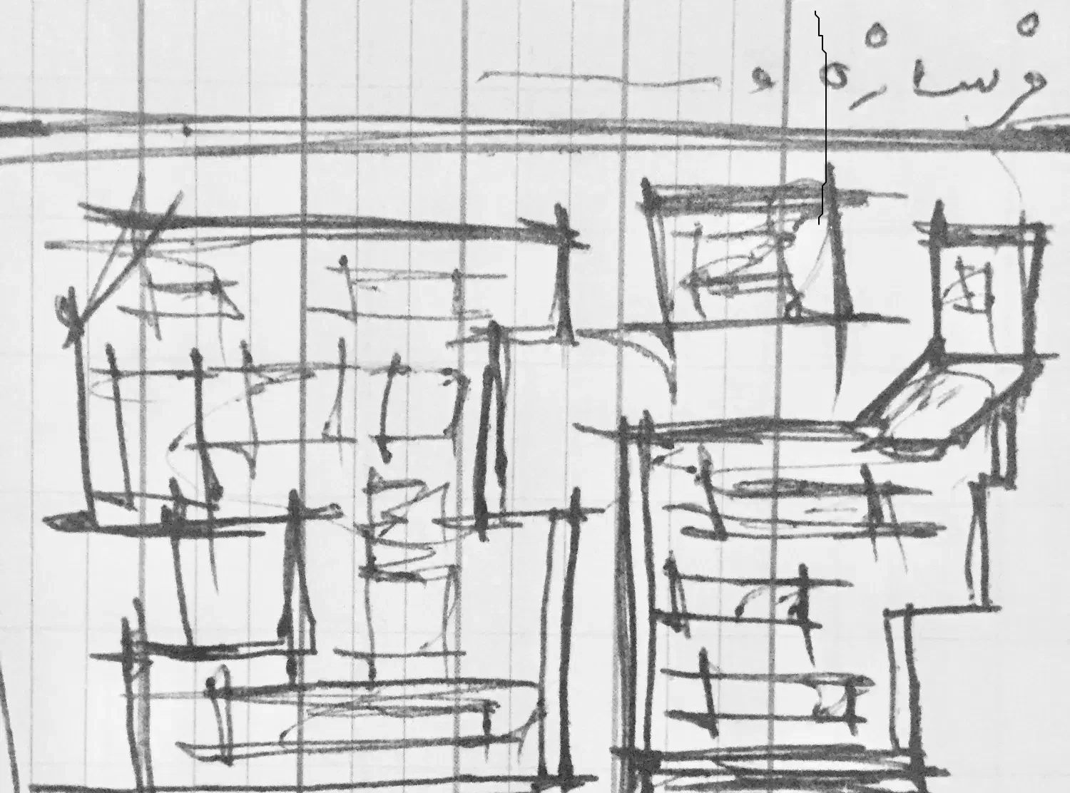 ویلایی مشاور املاک|فروش خانه و ویلا|بیرجند, |دیوار