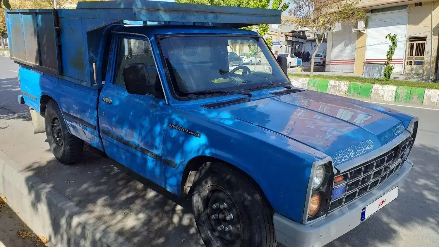 نیسان ۸۶|خودرو سواری و وانت|مراغه, |دیوار