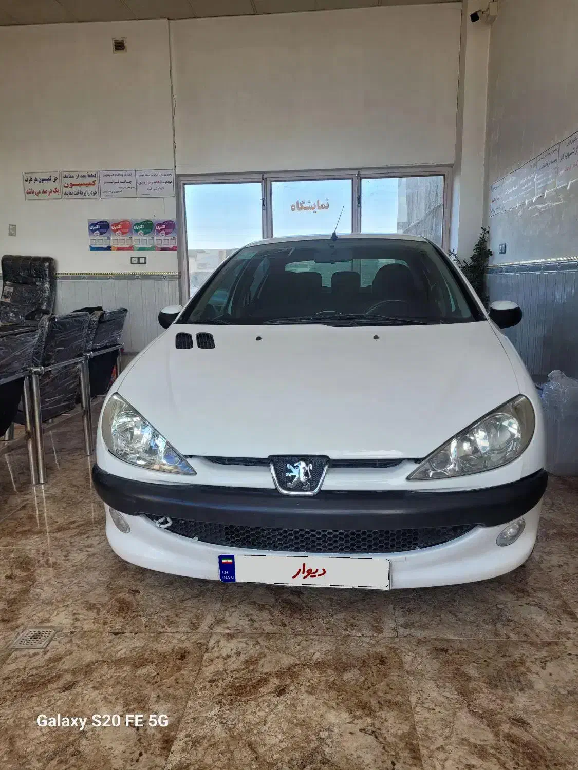 ۲۰۶sd v8|خودرو سواری و وانت|اهر, |دیوار