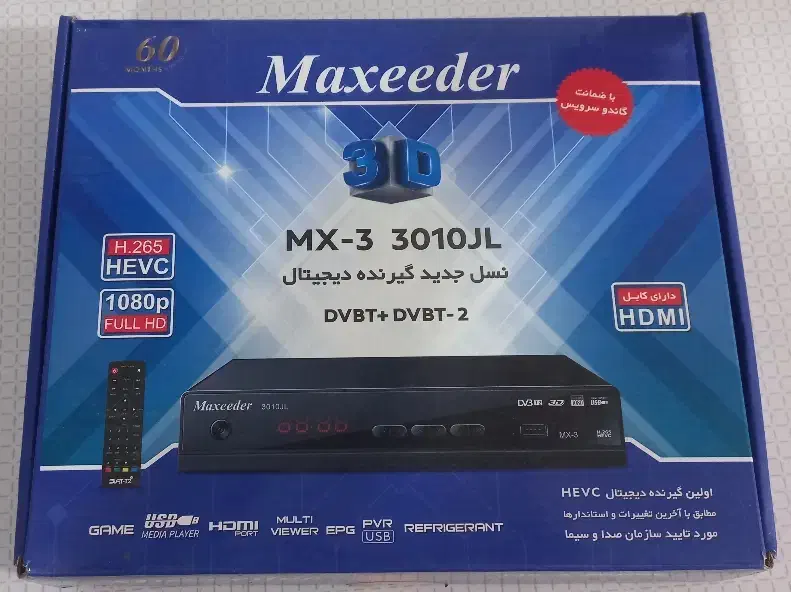 گیرنده دیجیتال مکسیدر Maxeeder|صوتی و تصویری|مراغه, |دیوار