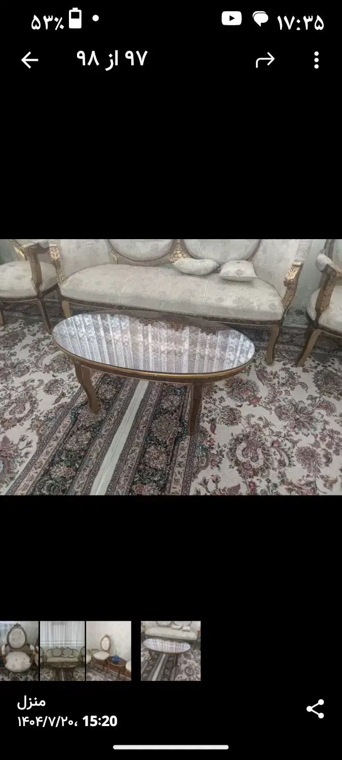 مبل 9نفره|مبلمان خانگی و میز عسلی|اندیشه, اندیشه فاز ۲|دیوار