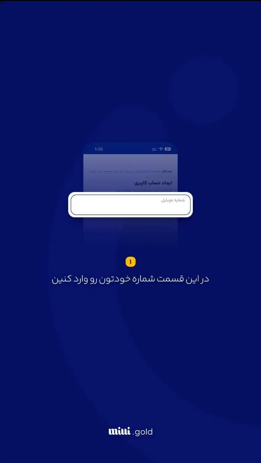 ۸۰هزار تومن پول رایگان|کارت هدیه و تخفیف|اهواز, ۲۰۰دستگاه|دیوار