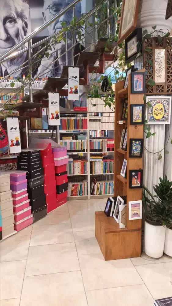 اجاره مغازه ۱۲ متری|اجارهٔ مغازه و غرفه|تهران, تسلیحات|دیوار