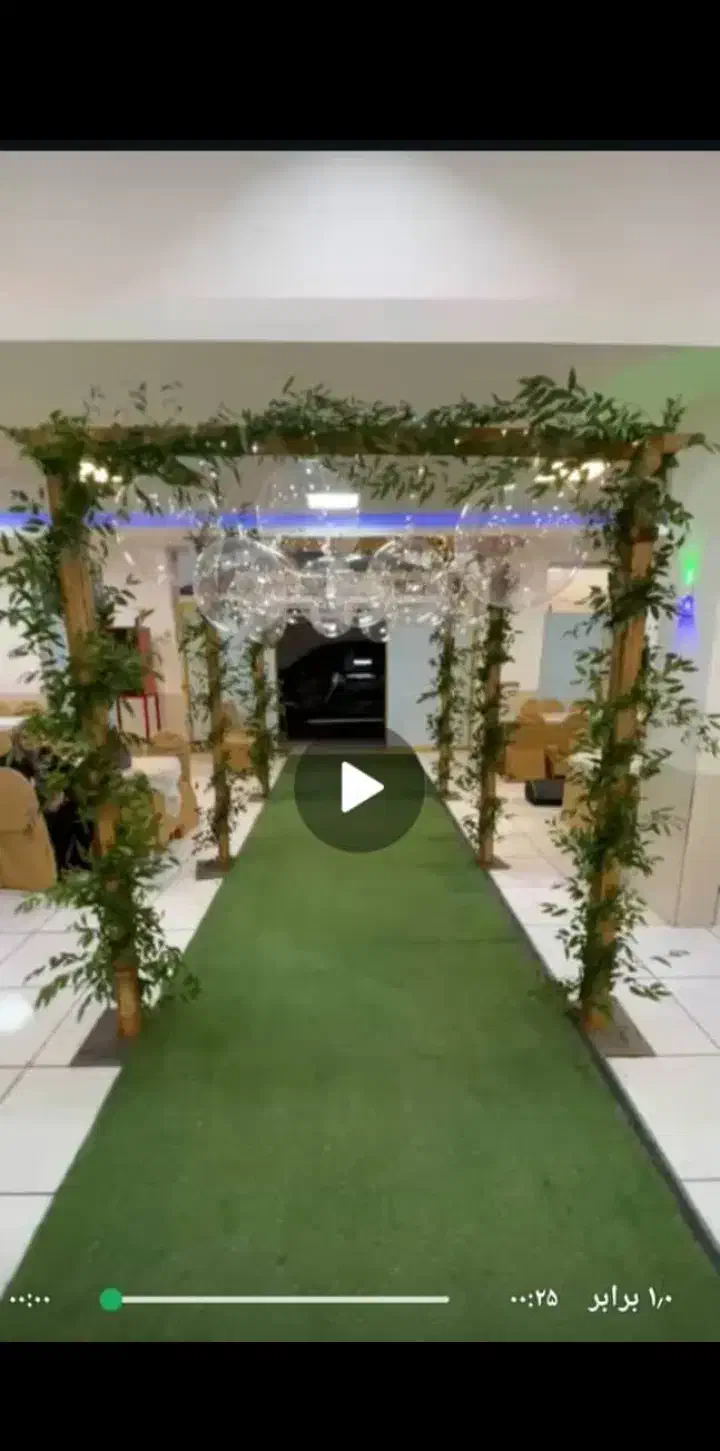 فروش وسایل مجالس|خدمات پذیرایی، مراسم|شیراز, ارم|دیوار