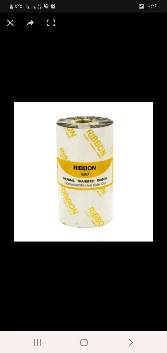 ریبون وکس Wax 110mm*300m|پرینتر، اسکنر، کپی، فکس|تهران, شهرک ولیعصر جنوبی|دیوار