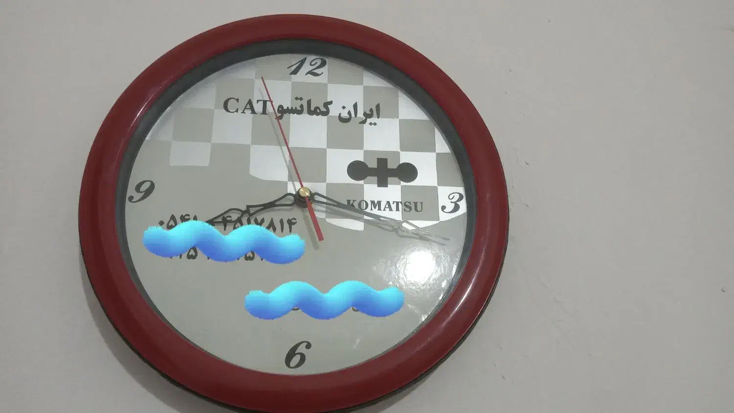 ساعت  دیواری|ساعت دیواری و تزئینی|زاهدان, |دیوار