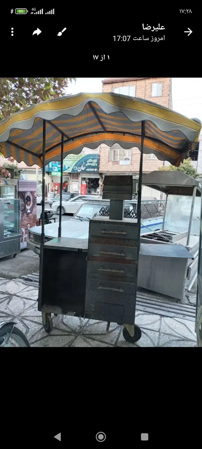 دستگاه بلال پز تنوری|اجاق گاز و لوازم برقی پختوپز|نسیمشهر, |دیوار