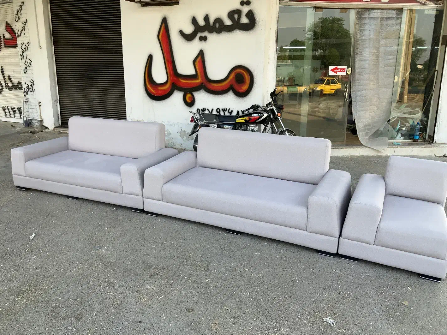 کارگاه تعمیر و تولید مبل تاج بهبهان|خدمات پیشه و مهارت|بهبهان, |دیوار