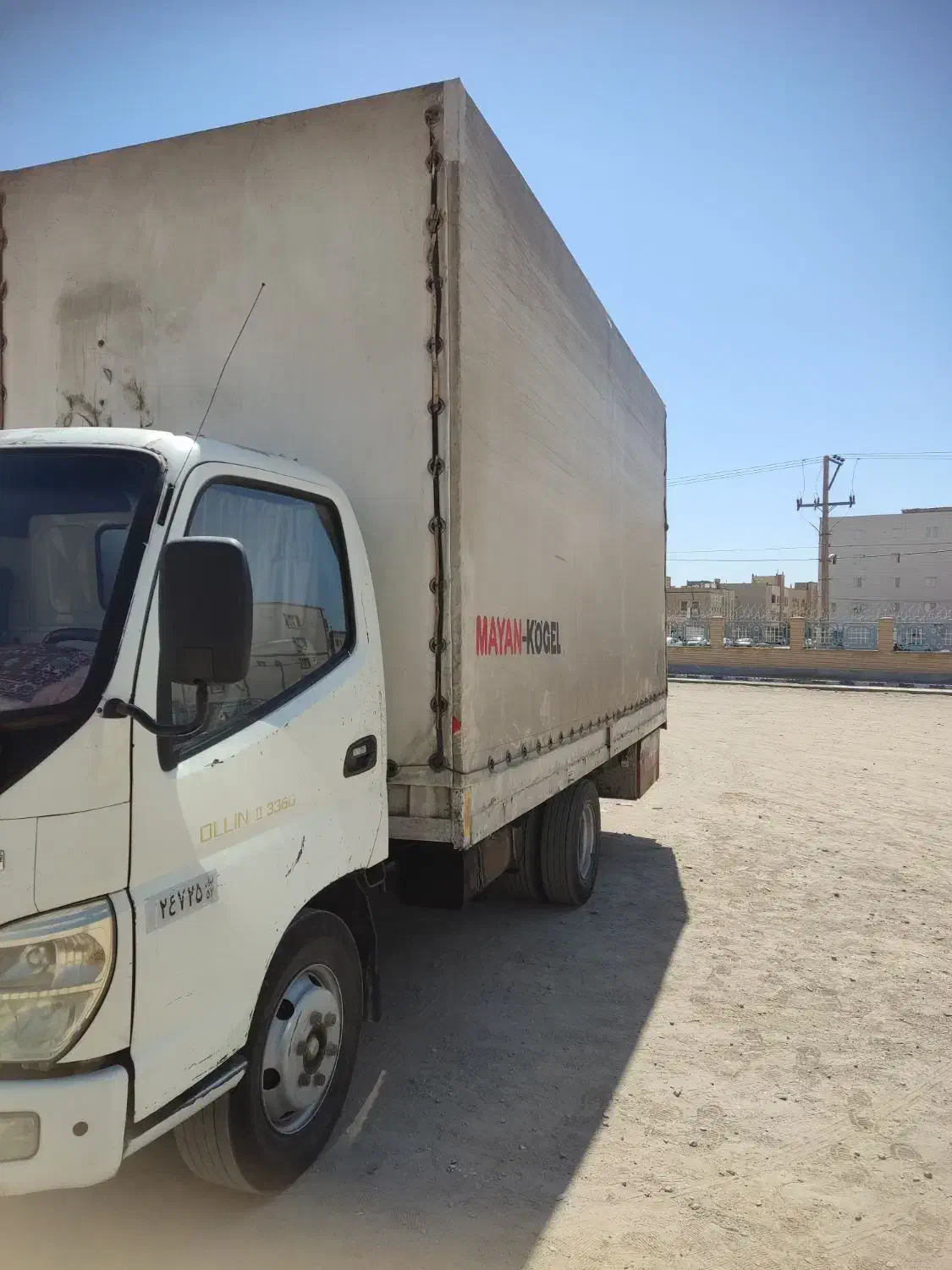 کارگر اسباب کشی به همراه خاور مسقف بزرگ و خاور جدا|خدمات حمل و نقل|زاهدان, |دیوار