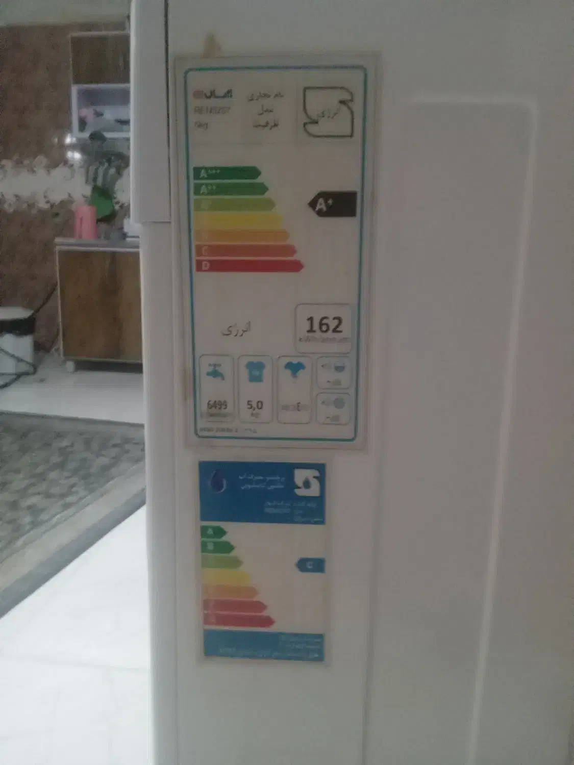 ماشین لباسشویی ۵کیلویی آبسال صفر|ماشین لباسشویی و خشک‌کن لباس|دهدشت, |دیوار