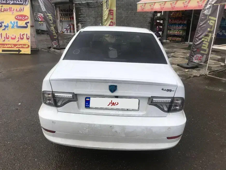 سمند سورن xu7p|خودرو سواری و وانت|گرگان, |دیوار