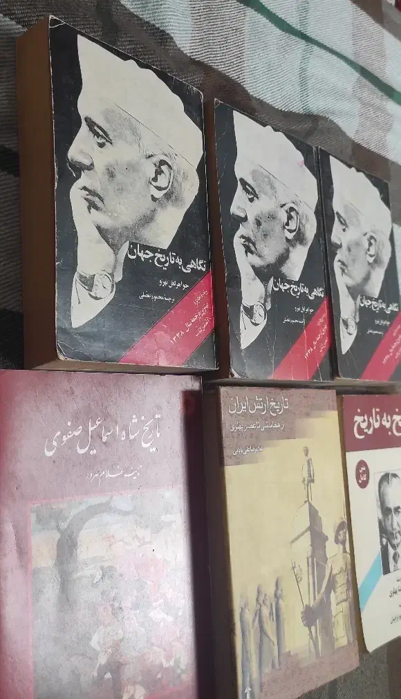 کتاب/رمان/تاریخ|کتاب و مجله تاریخی|تبریز, |دیوار