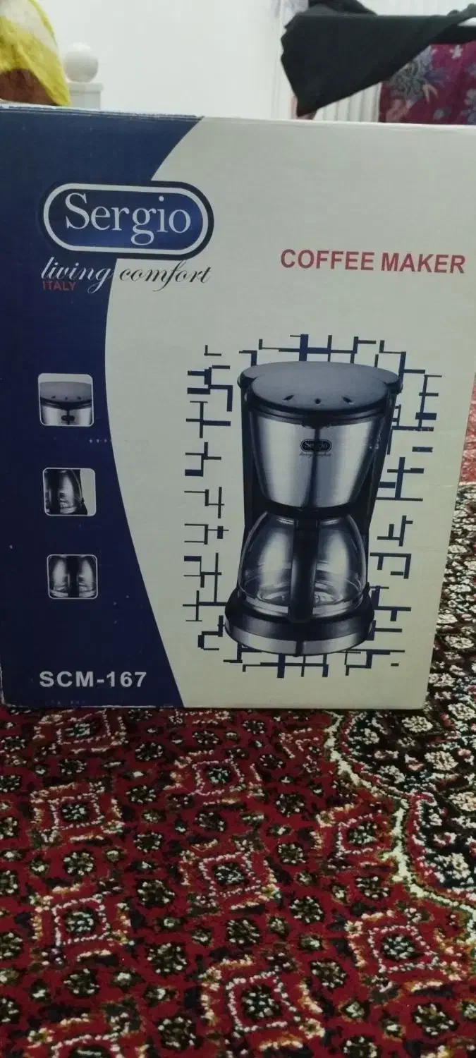 قهوه ساز سرجیو|سماور، چای‌ساز، قهوه‌ساز|رشت, دیلمان|دیوار