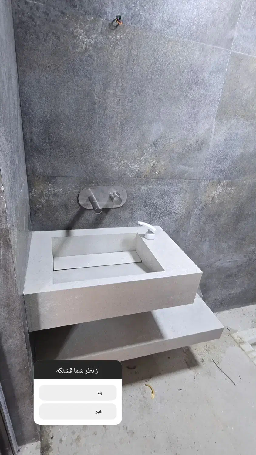 نیروی نیمه ماهر و شاگرو ساده لوله کشی|استخدام صنعتی، فنی، مهندسی|بوکان, |دیوار