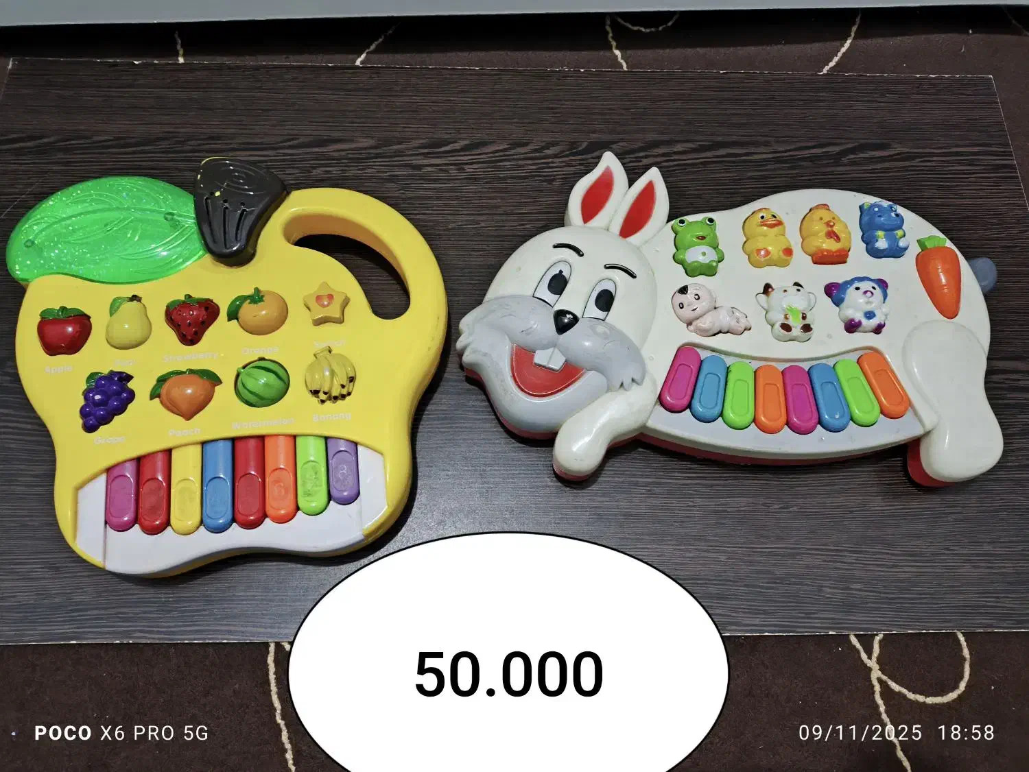 اسباب بازی زیبا|اسباب‌‌بازی|سرپل ذهاب, |دیوار