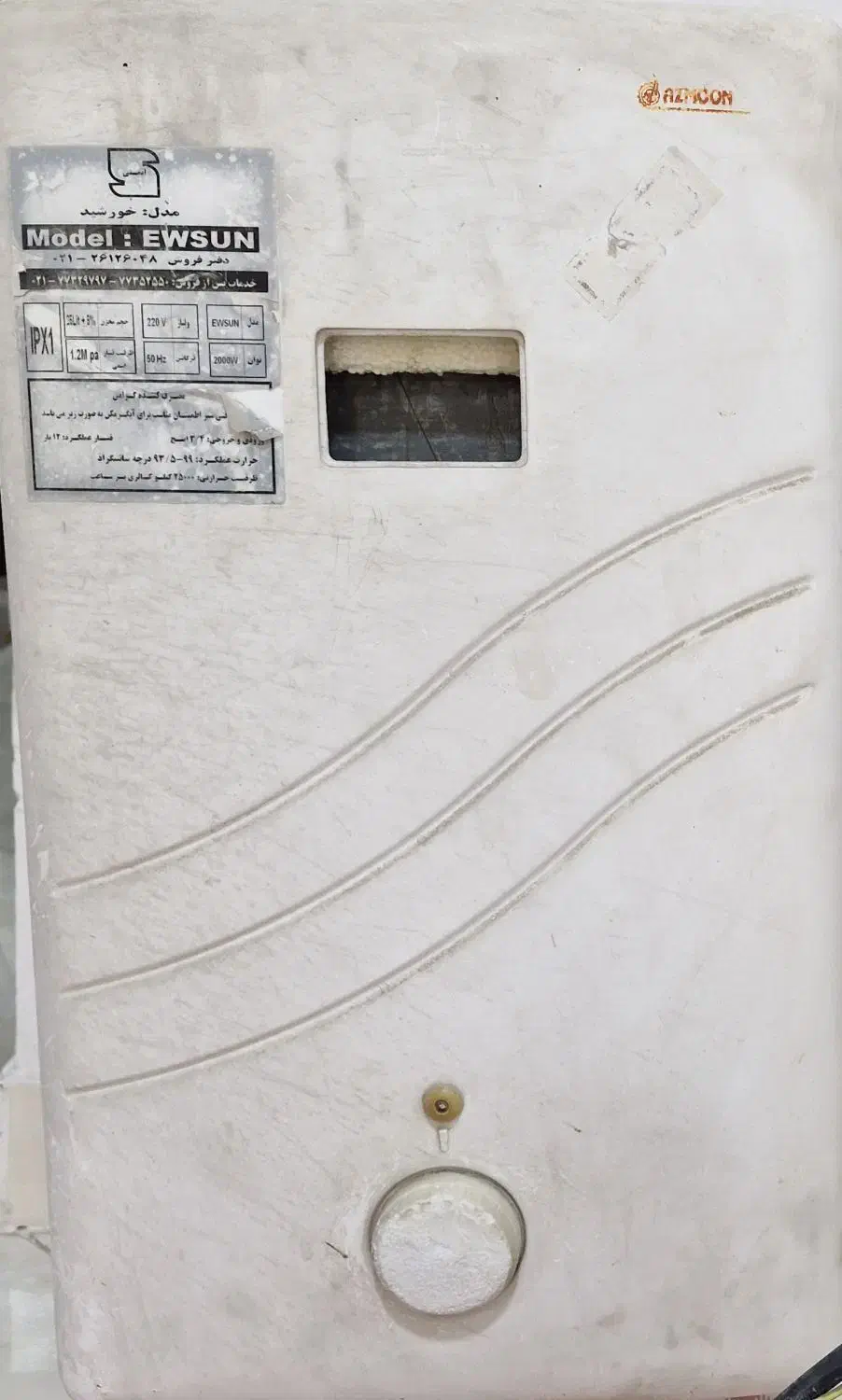 ابگرم کن|آبگرمکن، پکیج، شوفاژ|بندرعباس, |دیوار