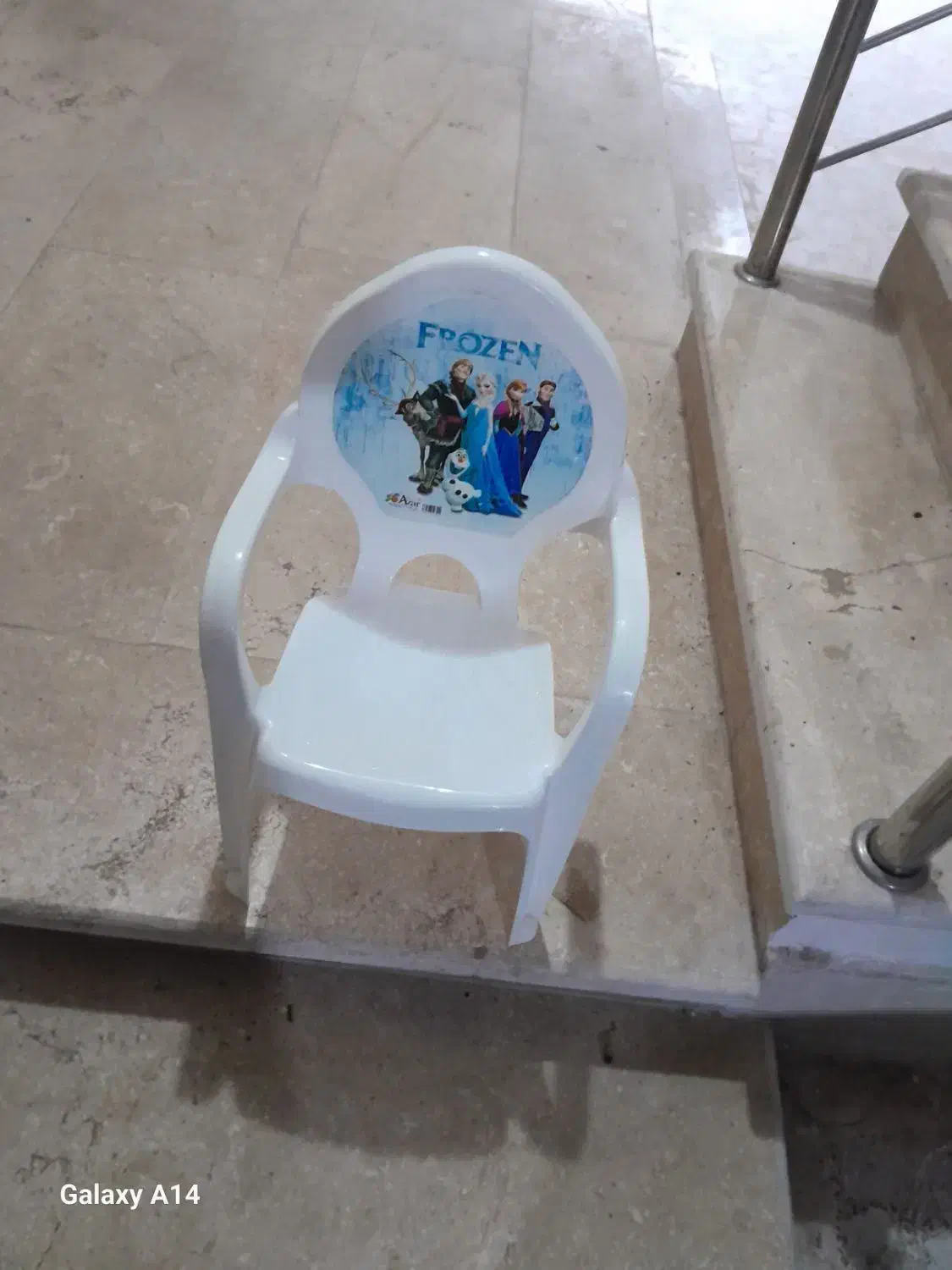 صندلی بجگانه|تخت و صندلی بچه|رشت, آب و برق|دیوار