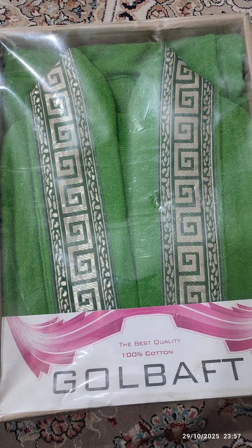 حوله حمام|لوازم حمام|سنقر, |دیوار