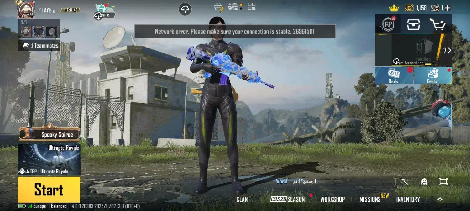 اکانت پابجی|کنسول، بازی ویدئویی و آنلاین|ایرانشهر, |دیوار