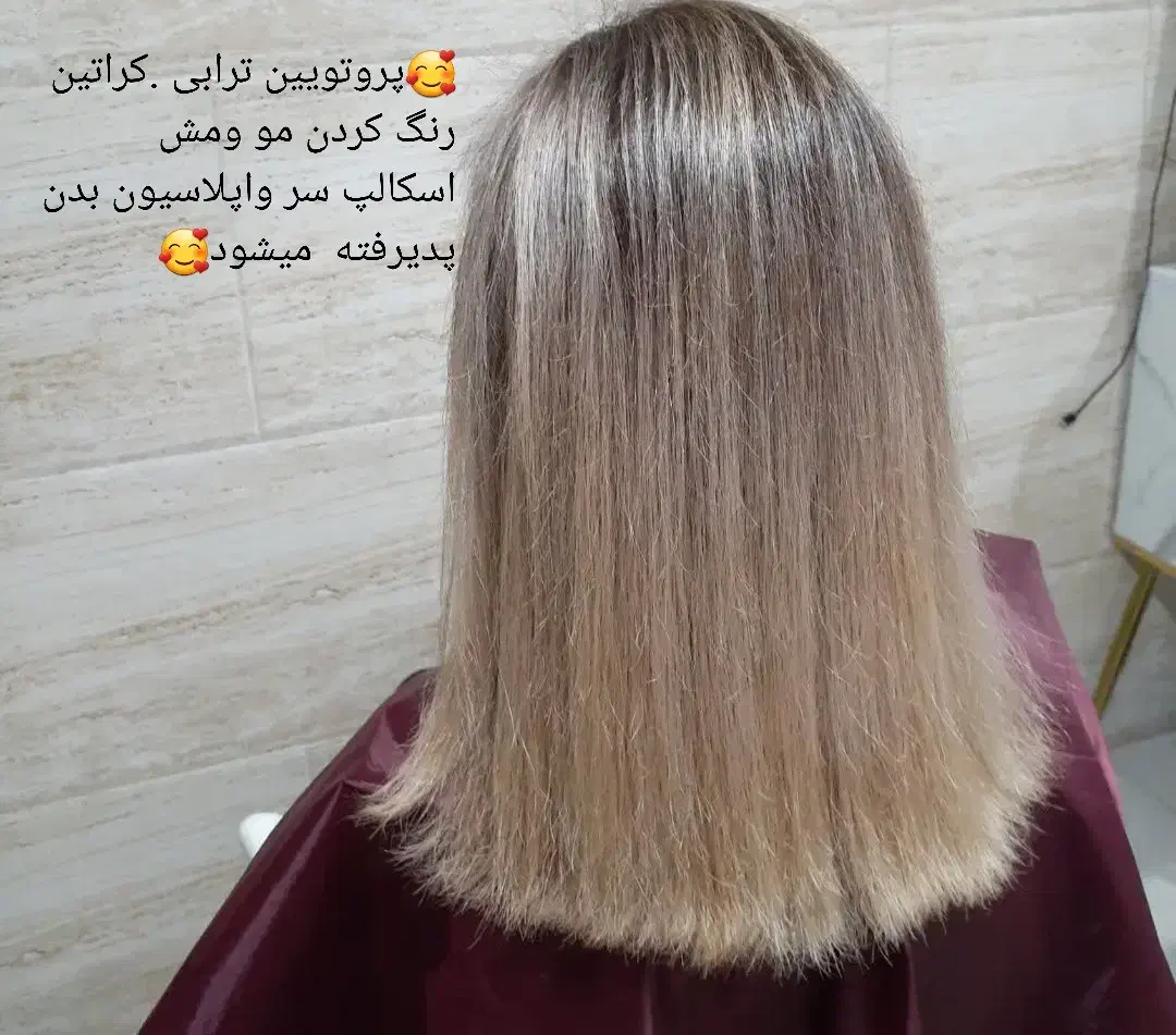 اسکالپ سر .کراتین وپروتین تراپی اپلاسیون بدن|خدمات آرایشگری و زیبایی|تنکابن, |دیوار