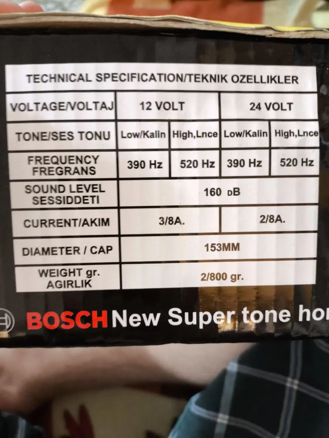 بوق بنزی ۱۰۱۱|قطعات یدکی و لوازم جانبی|تهران, طیب|دیوار