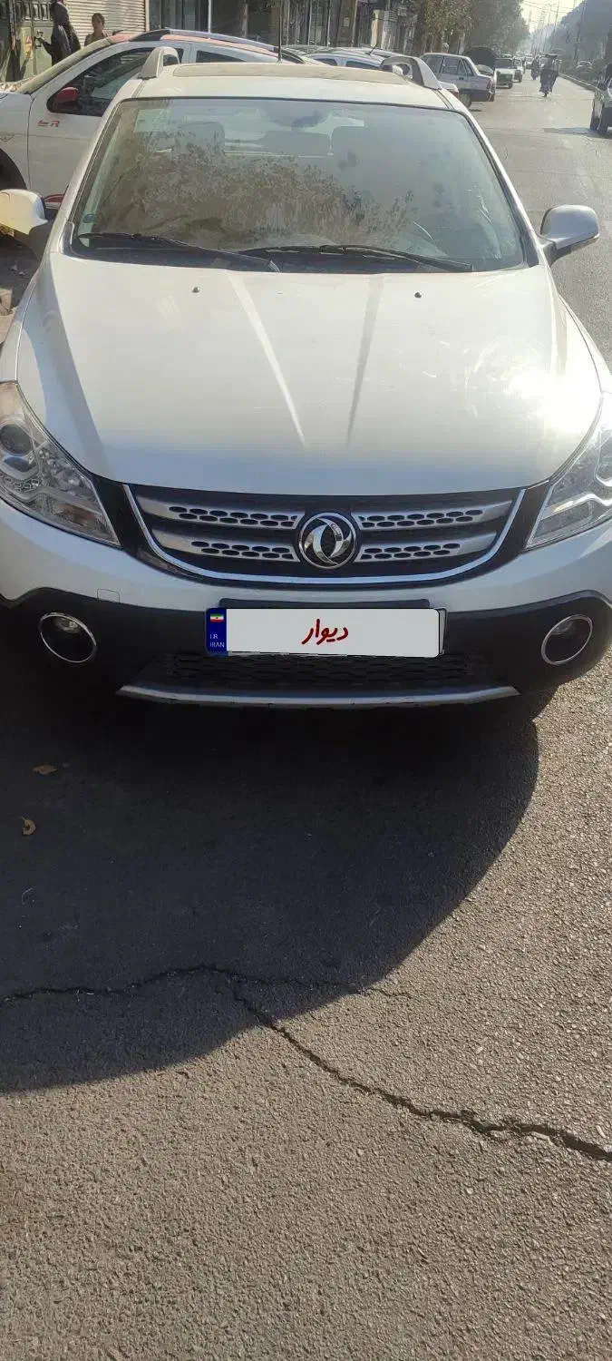 اچ سی کراس مدل 97 درحد|خودرو سواری و وانت|تهران, مقدم|دیوار