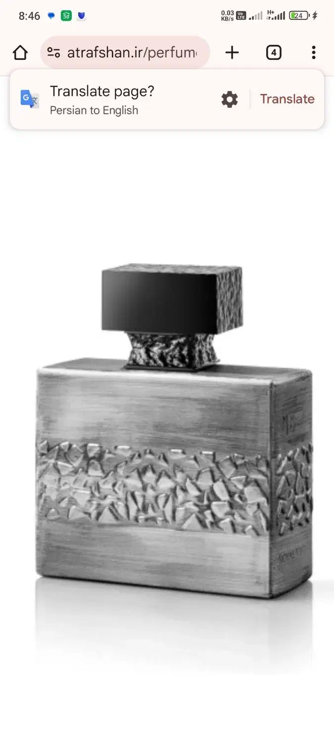 فروش انواع عطر خارجی اصل با قیمت مناسب|آرایشی، بهداشتی، درمانی|بستک, |دیوار
