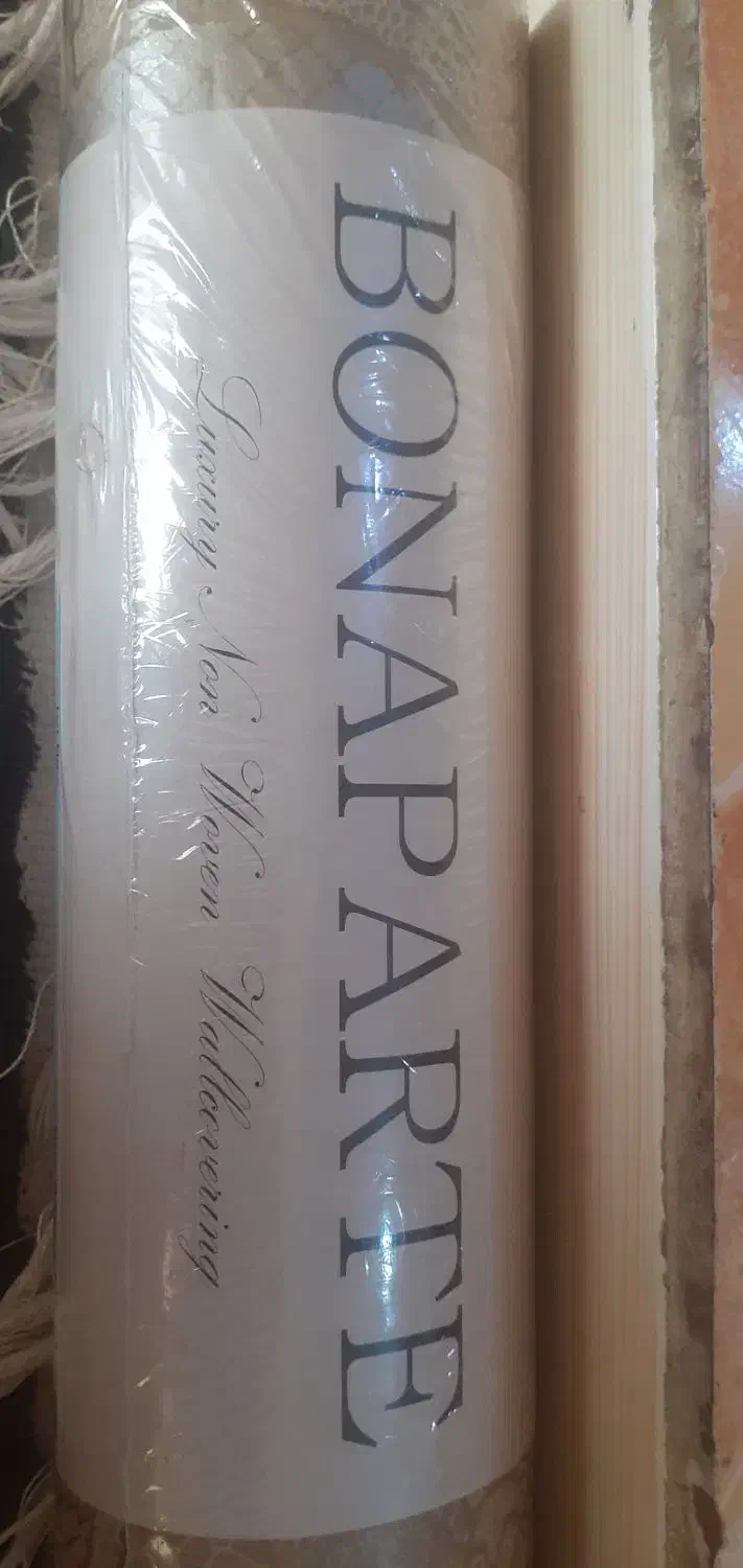 کاغذ دیواری|مصالح و تجهیزات ساختمان|آبدانان, |دیوار