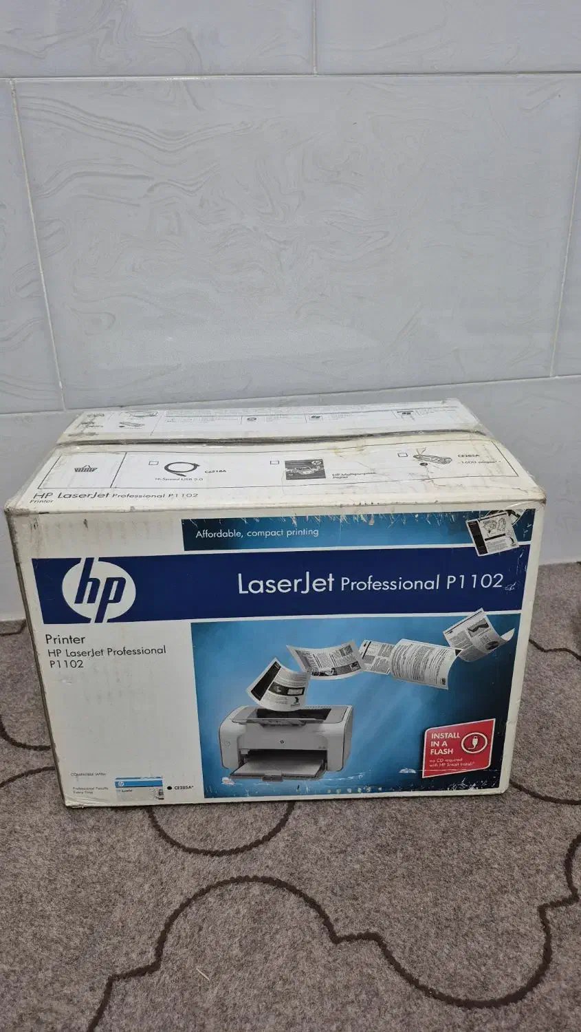 پرینتر hp1102|پرینتر، اسکنر، کپی، فکس|برازجان, |دیوار