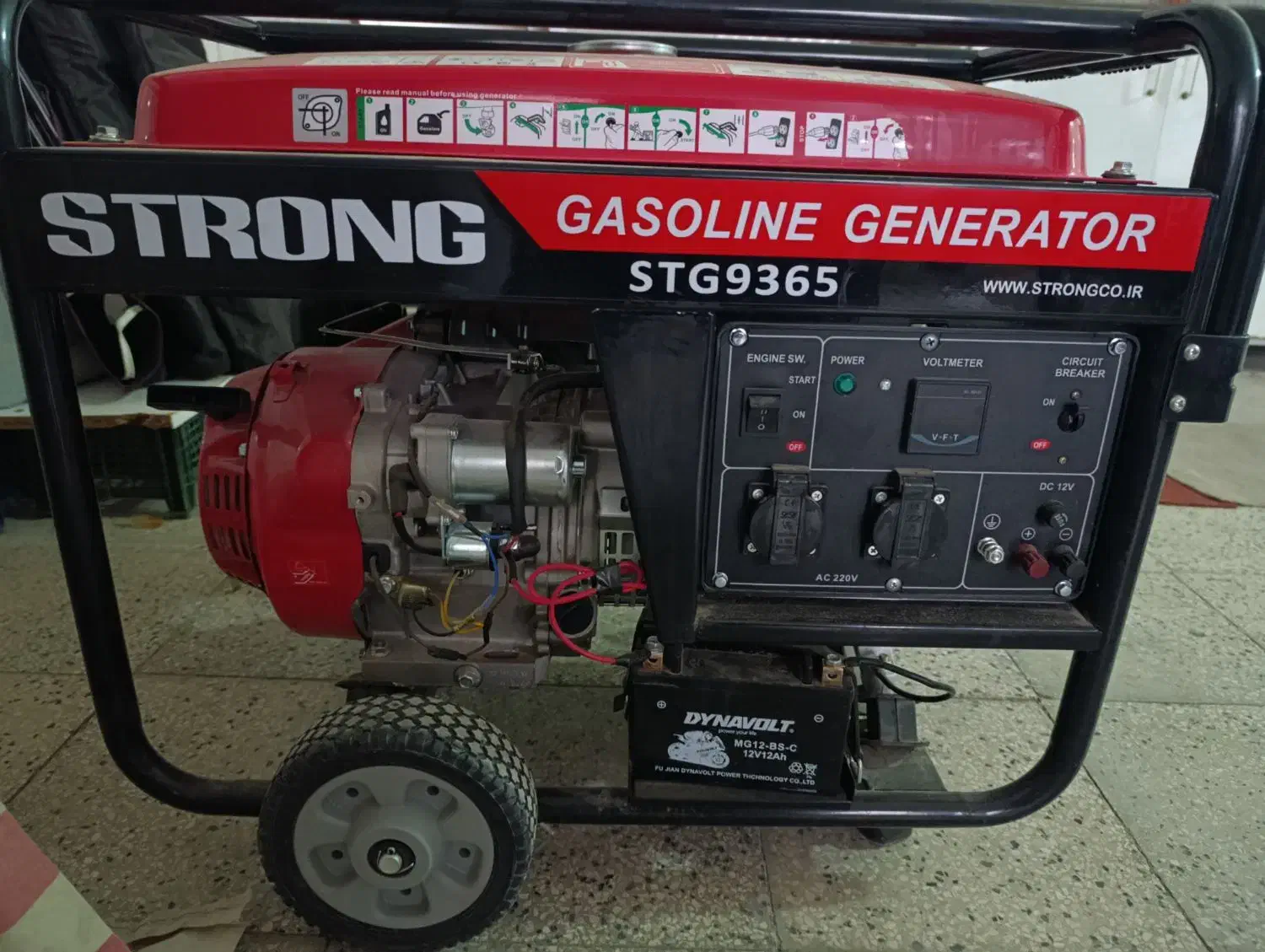 موتور برق|ابزارآلات|قوچان, |دیوار