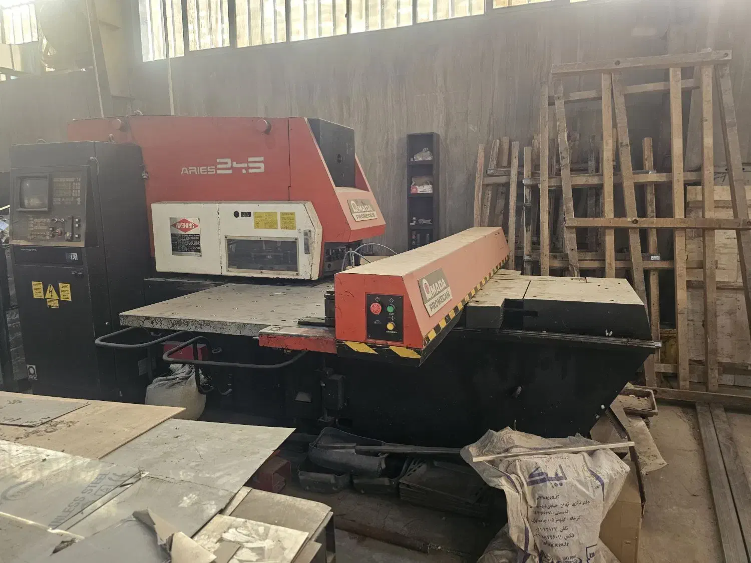 پانچ امادا ۲۴۵ ۳ ایندکس ابزار c|ماشین‌آلات صنعتی|پاکدشت, پاکدشت (مامازند)|دیوار